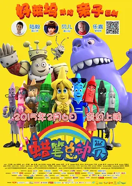 伊人精品视频在线观看