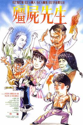 波多老师