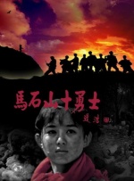 国产主播在线观看