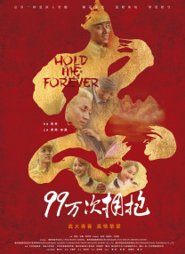 波多老师